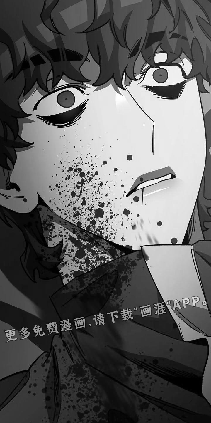 第124章：恶心！