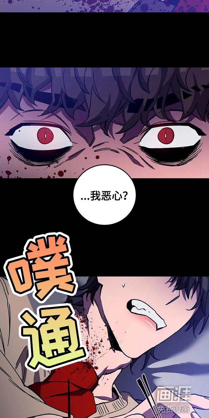 第125章：我愿意放弃一切