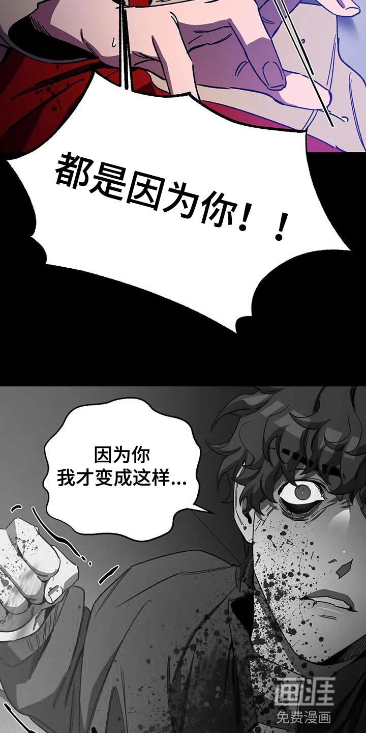 第125章：我愿意放弃一切