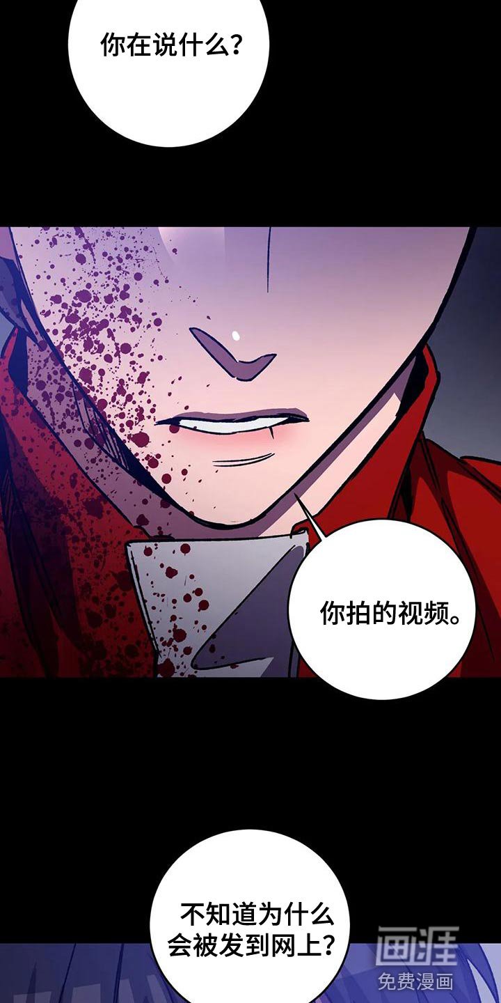 第125章：我愿意放弃一切
