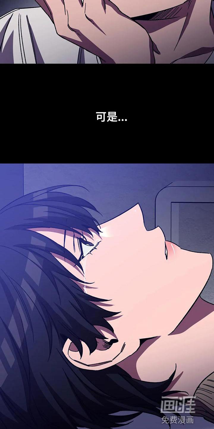 第125章：我愿意放弃一切