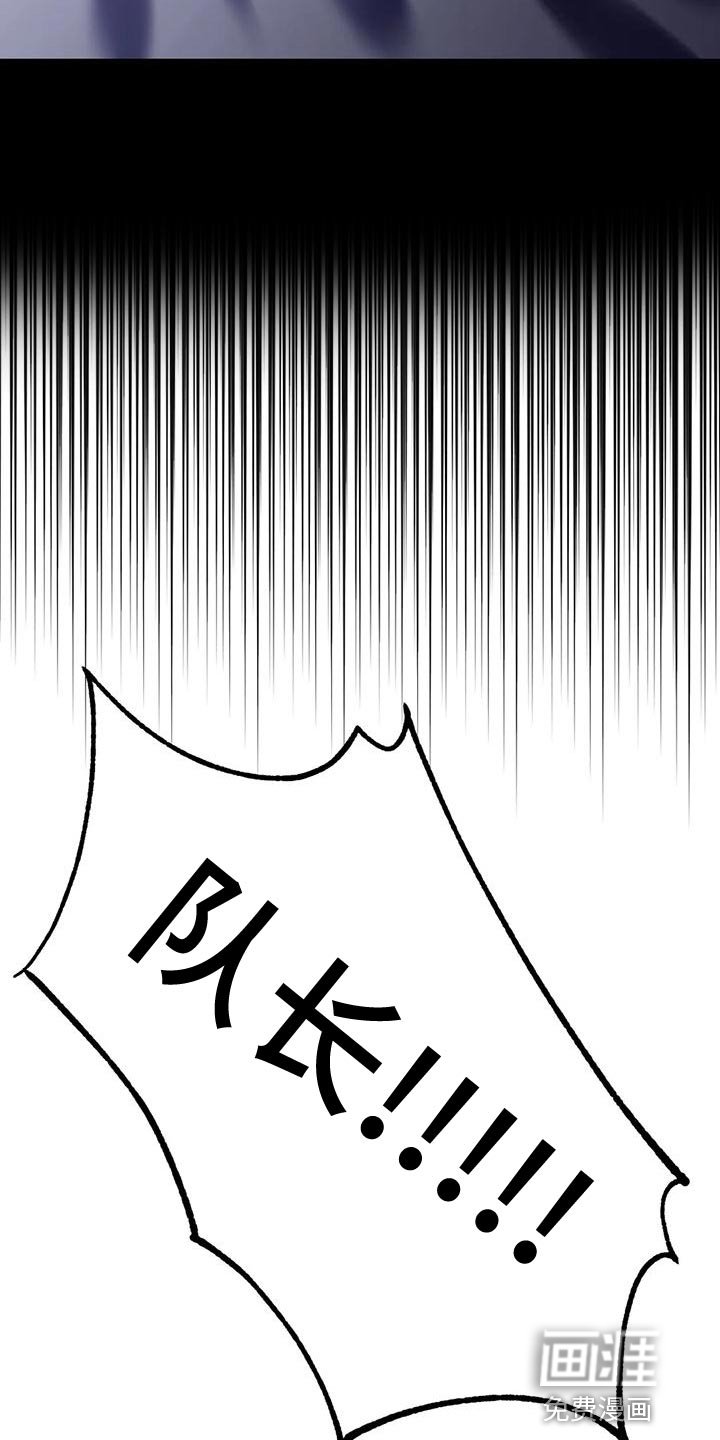 第125章：我愿意放弃一切