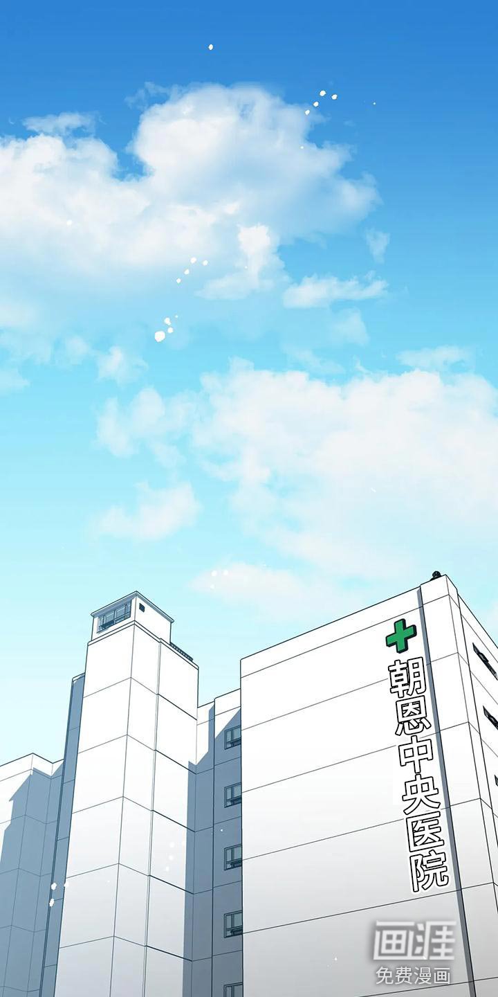 第126章：最后的道别