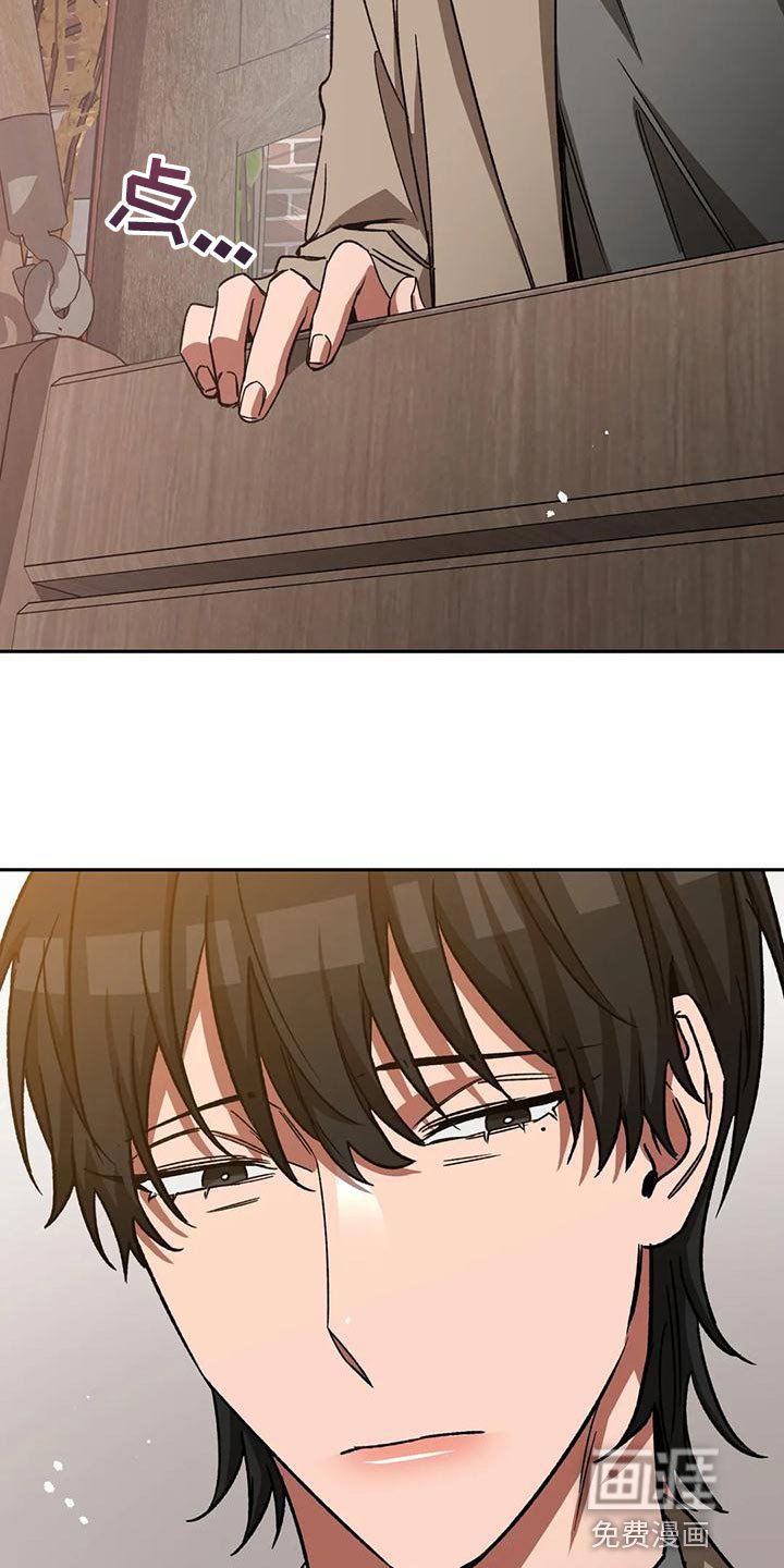 第127章：迷路