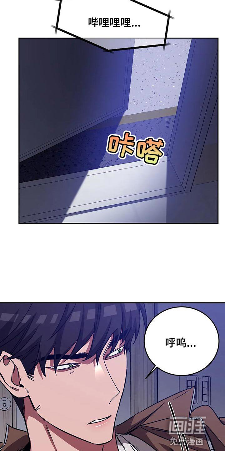 第127章：迷路