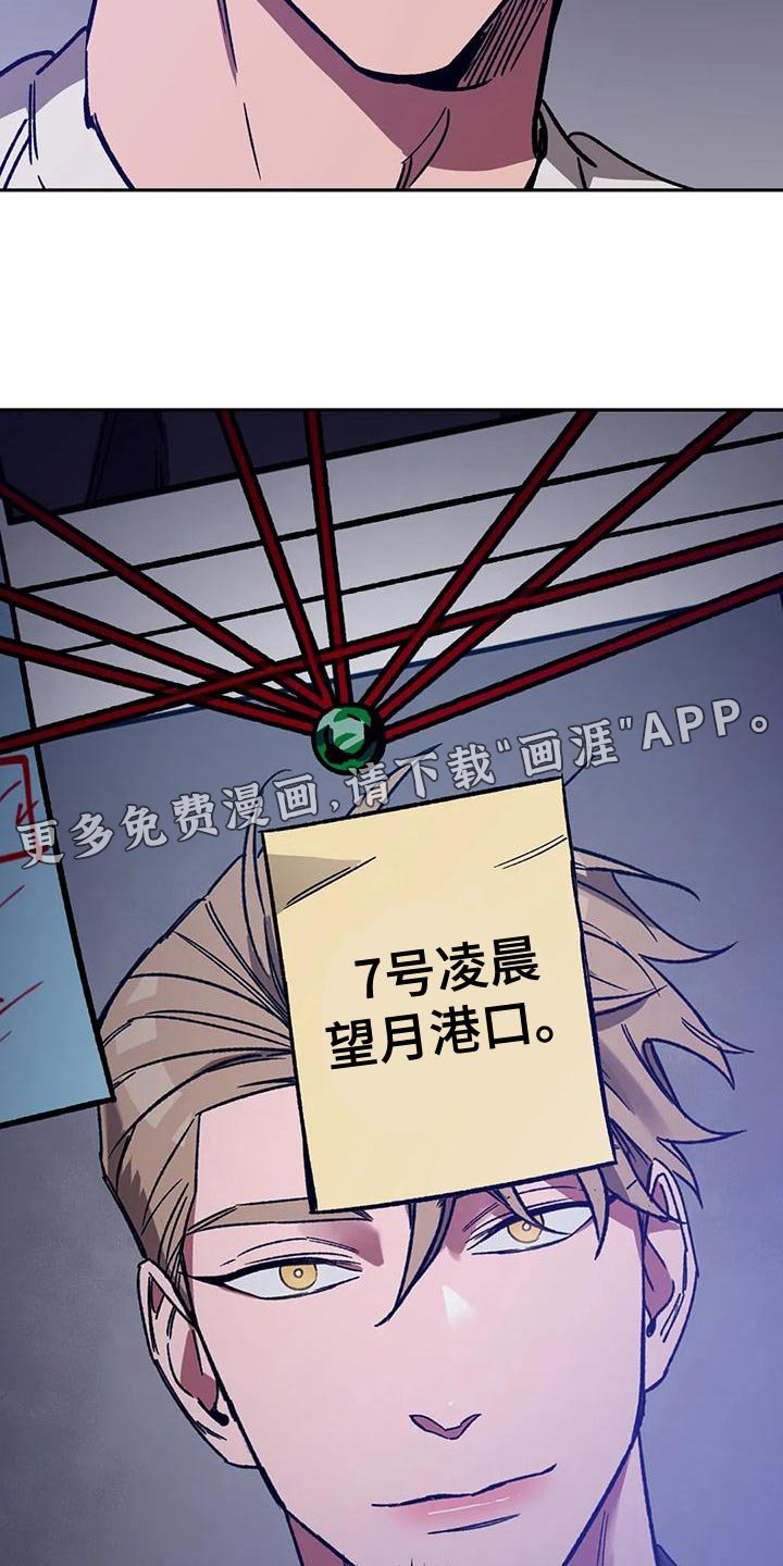 第127章：迷路