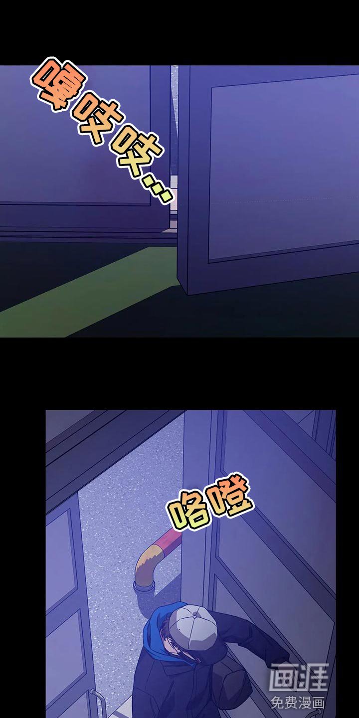 第128章：不可能发生的奇迹