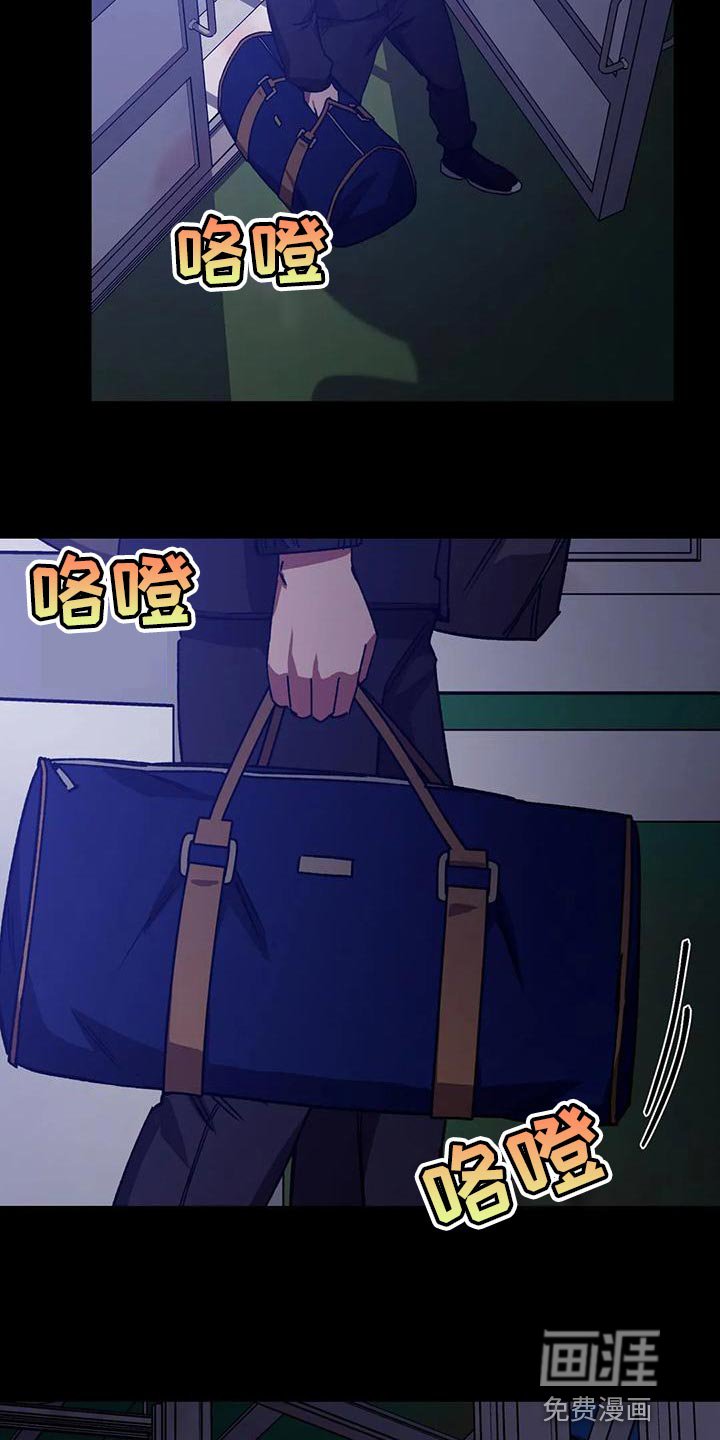 第128章：不可能发生的奇迹