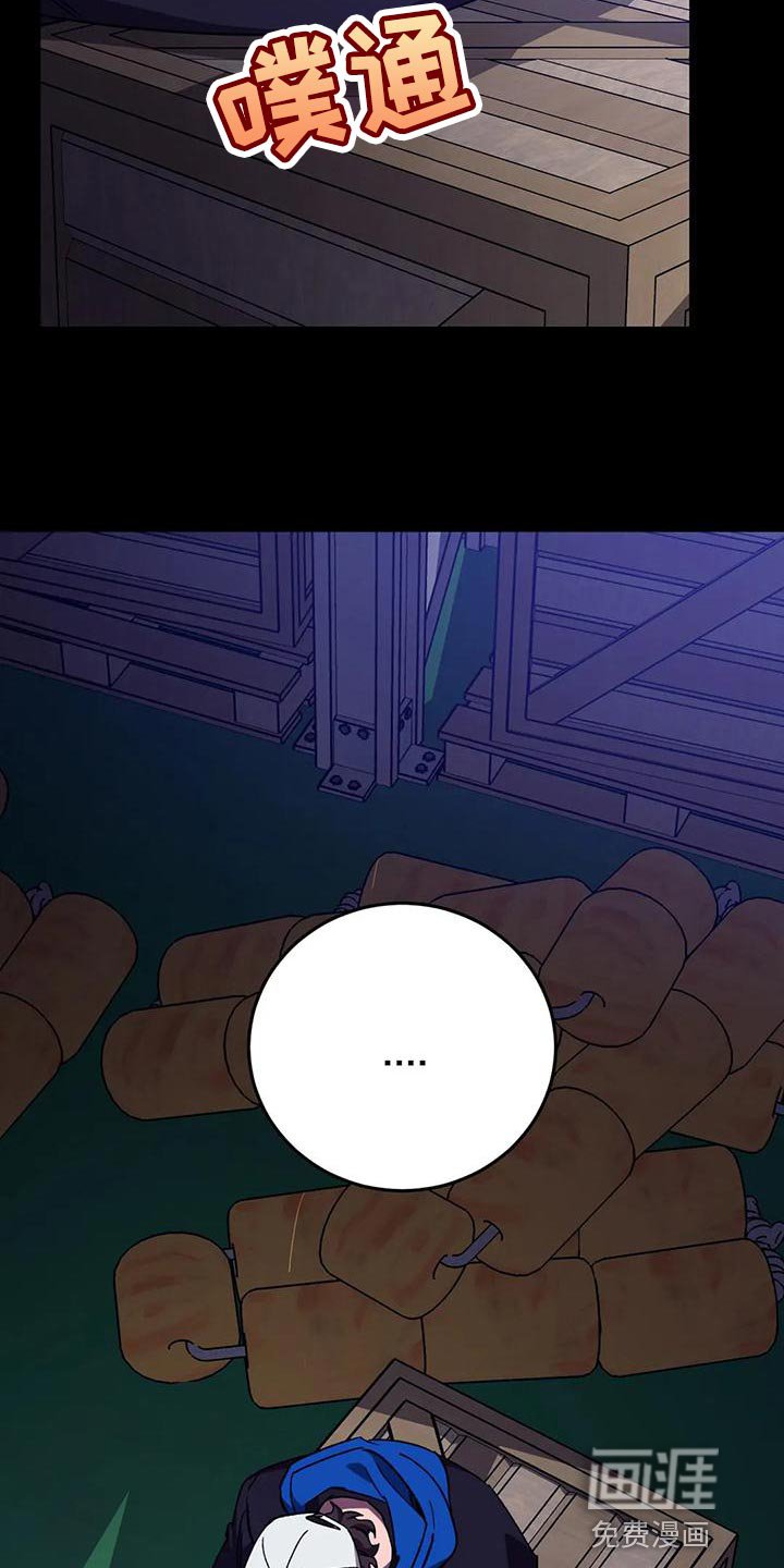 第128章：不可能发生的奇迹