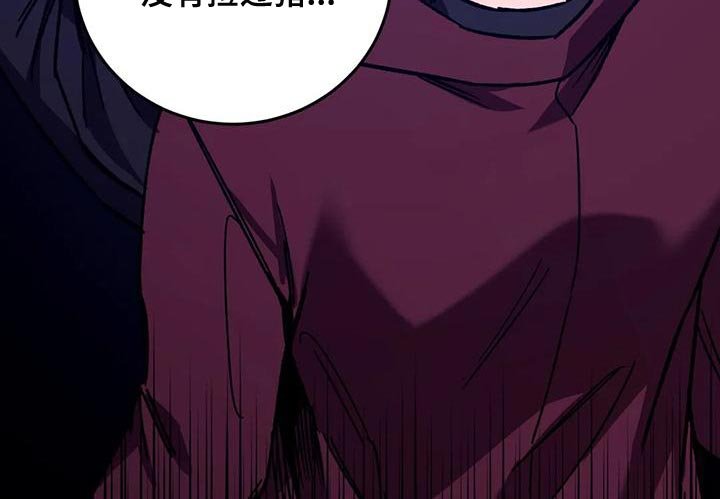 第128章：不可能发生的奇迹