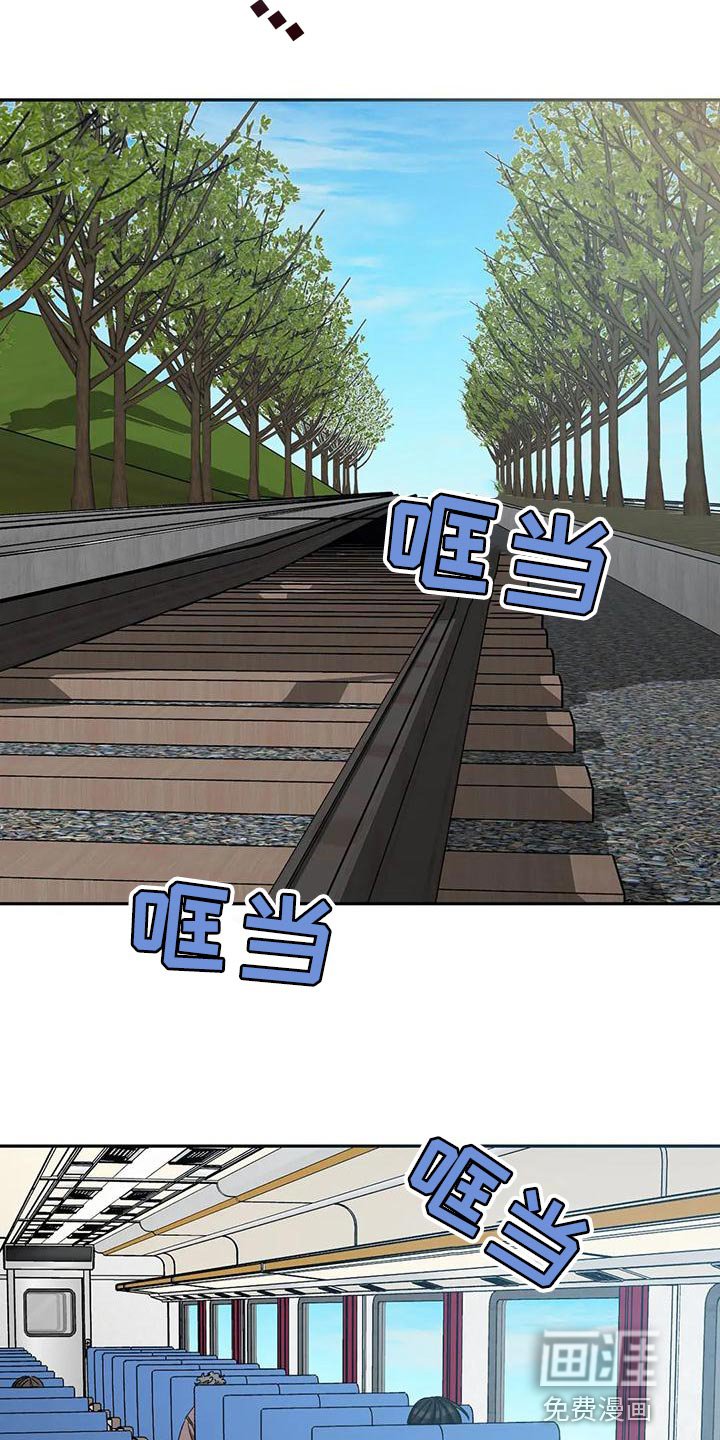 第128章：不可能发生的奇迹