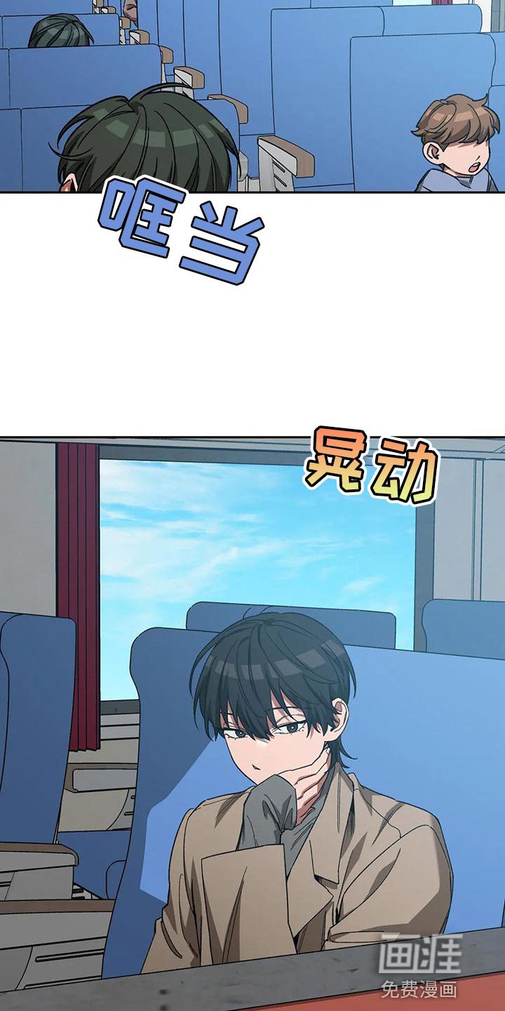 第128章：不可能发生的奇迹