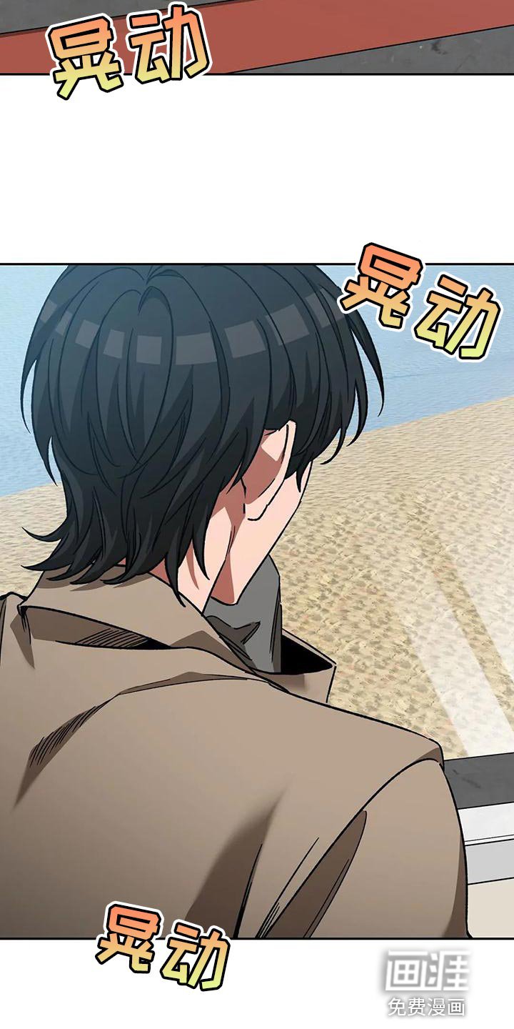 第128章：不可能发生的奇迹