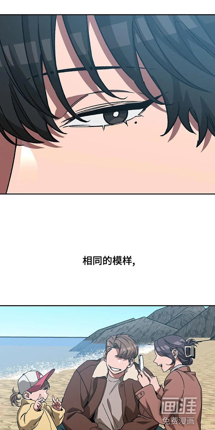 第128章：不可能发生的奇迹