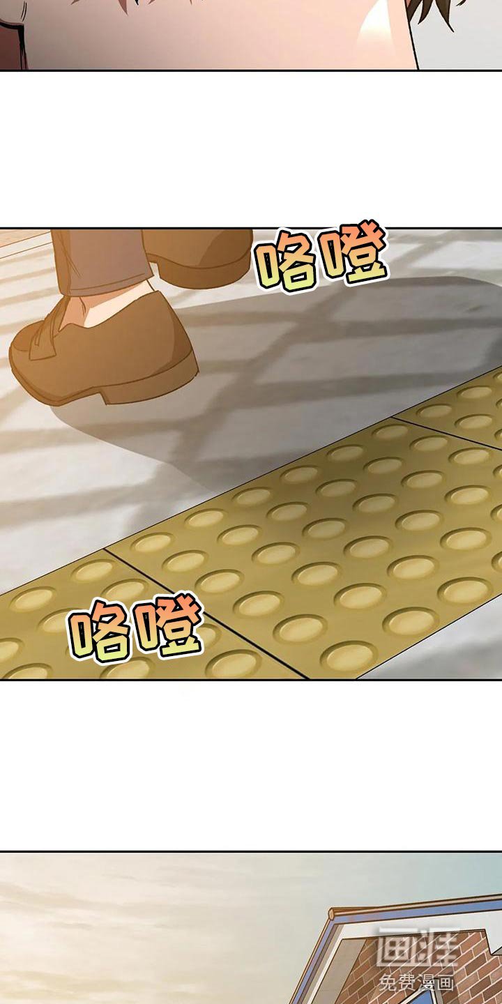 第128章：不可能发生的奇迹