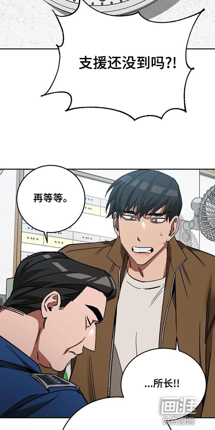 第128章：不可能发生的奇迹