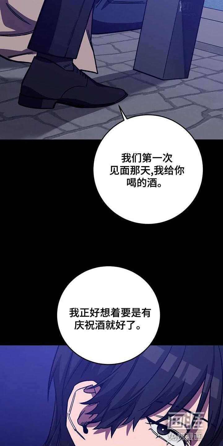 第129章：不允许存在的恶