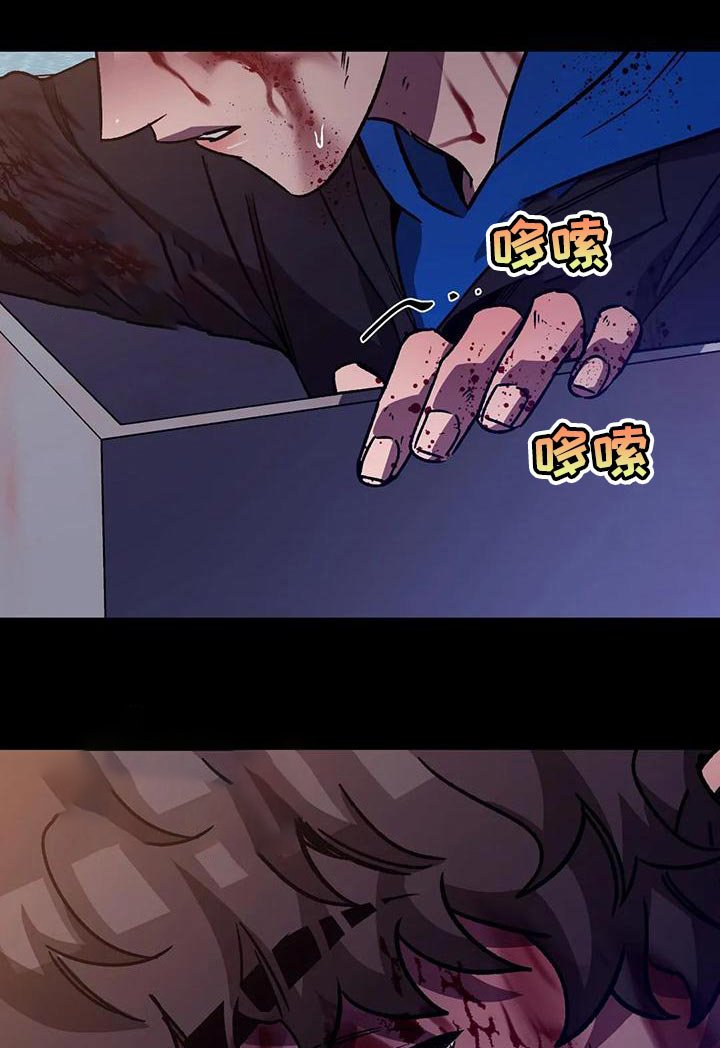 第131章：容不下我们