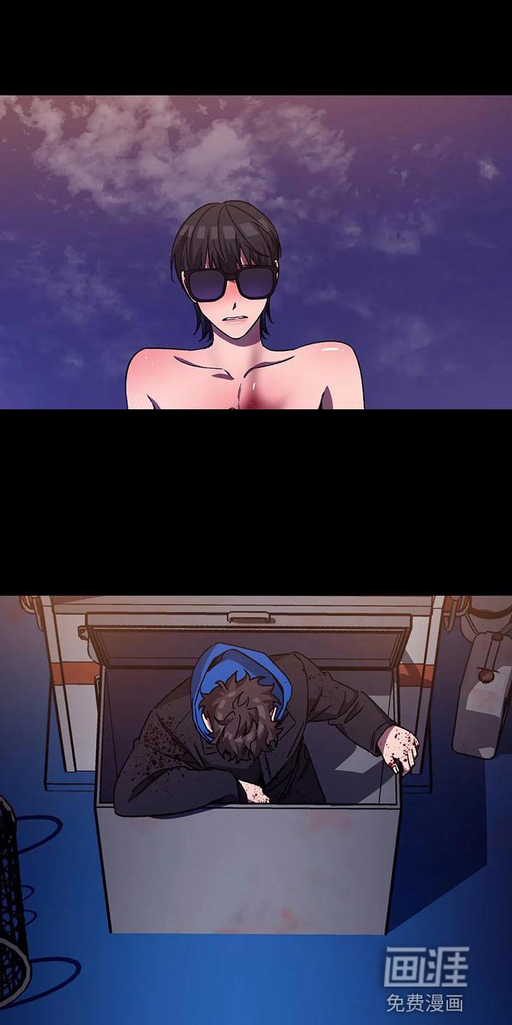 第131章：容不下我们