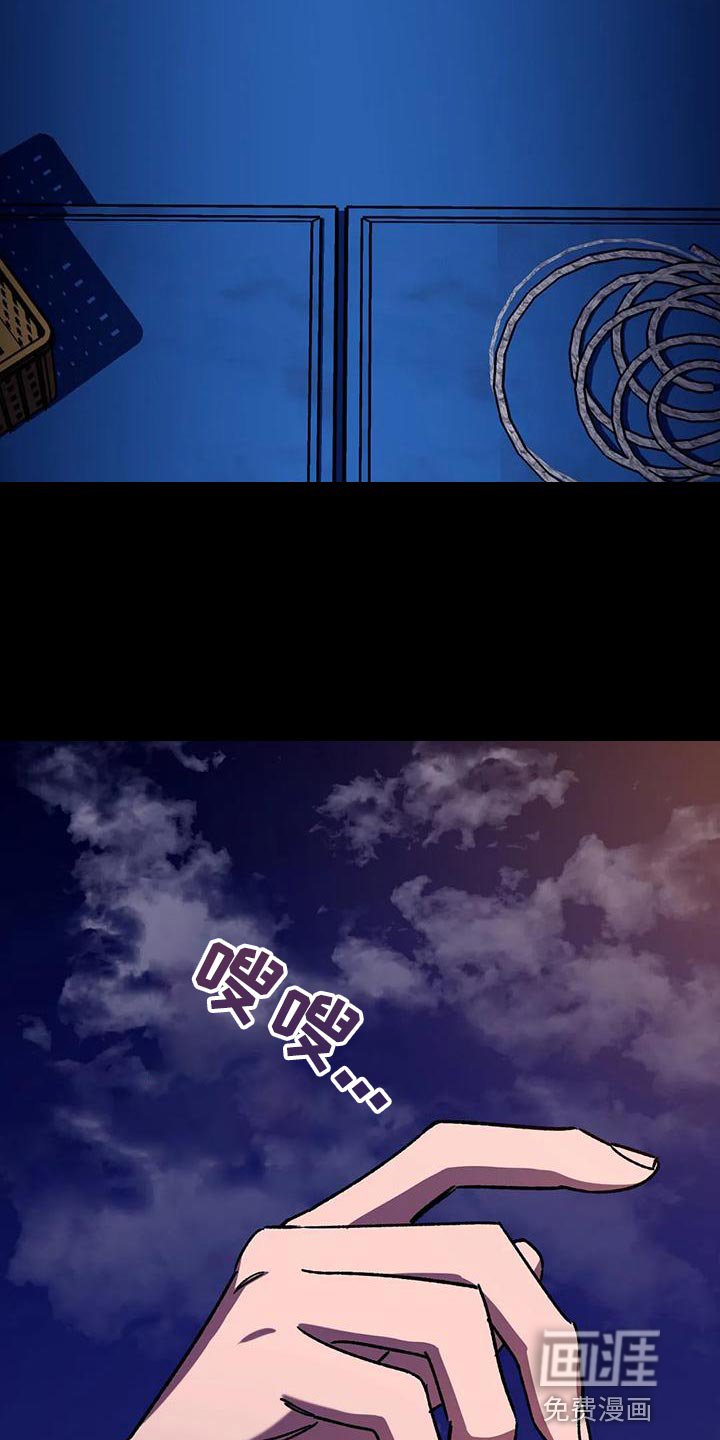 第131章：容不下我们