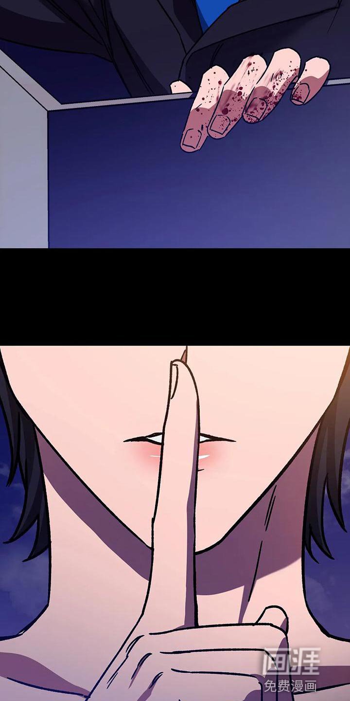 第131章：容不下我们