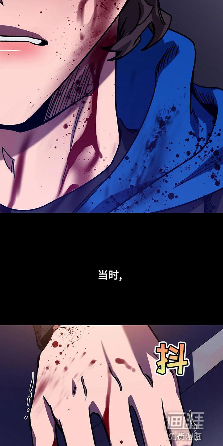第132章：他的方式