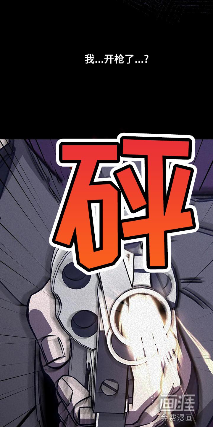 第132章：他的方式