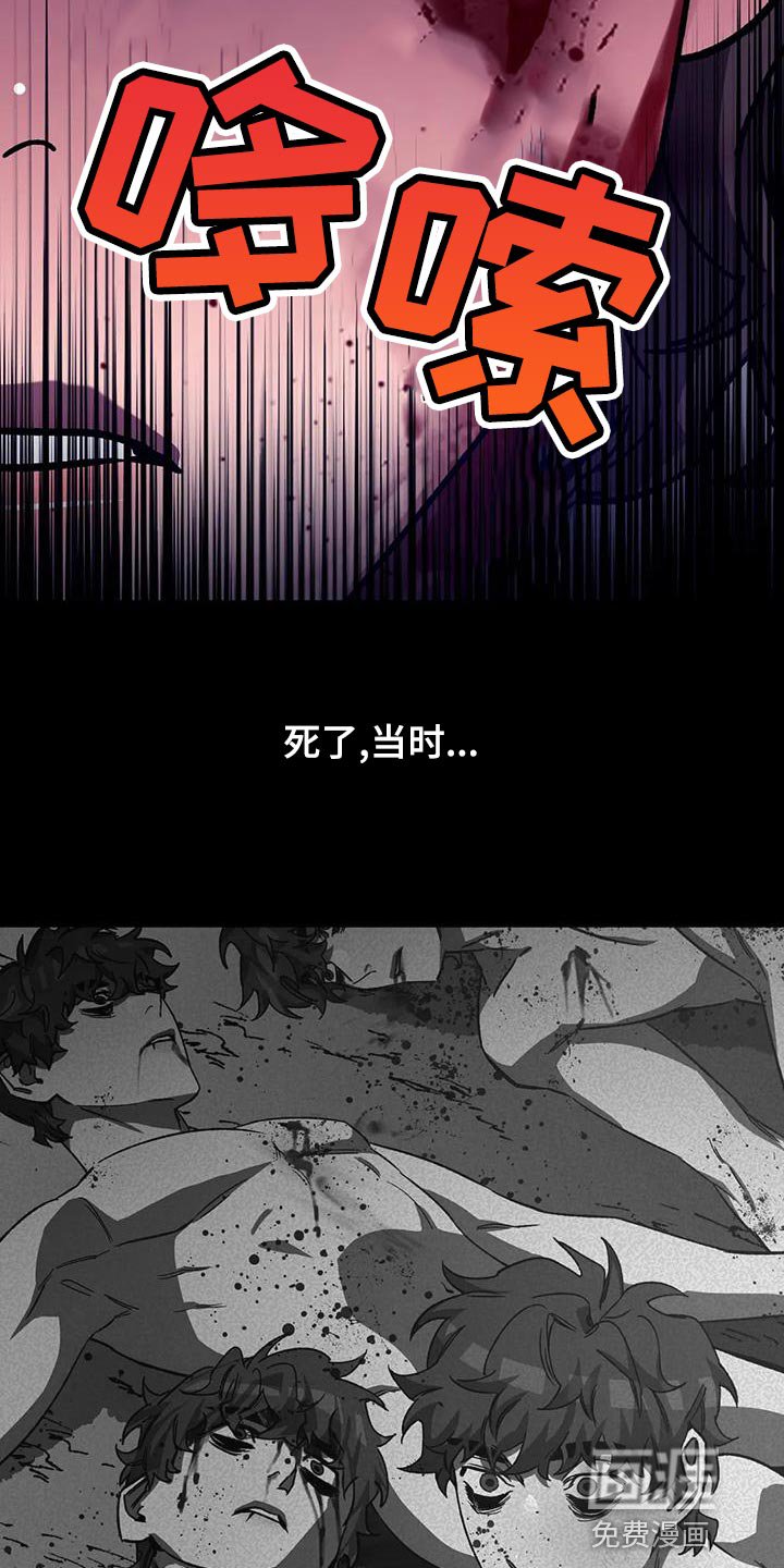 第132章：他的方式
