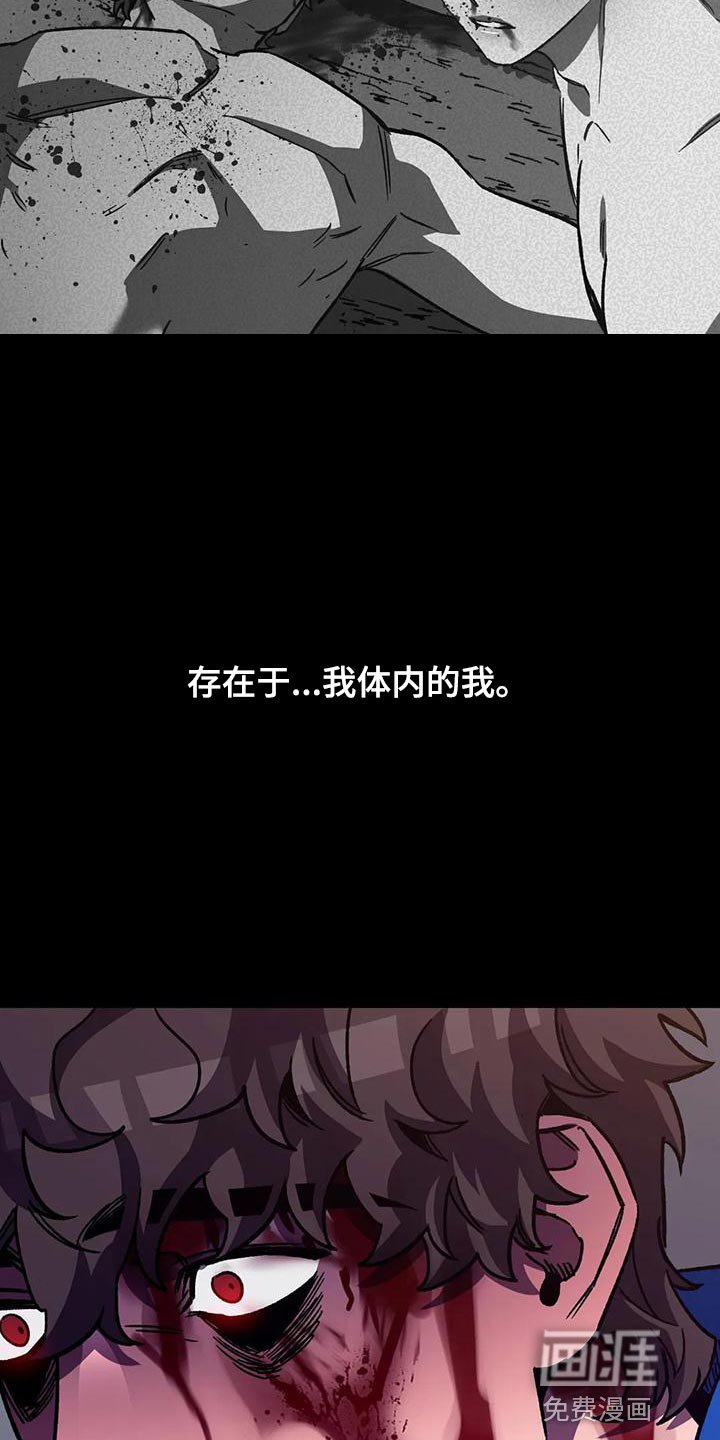 第132章：他的方式