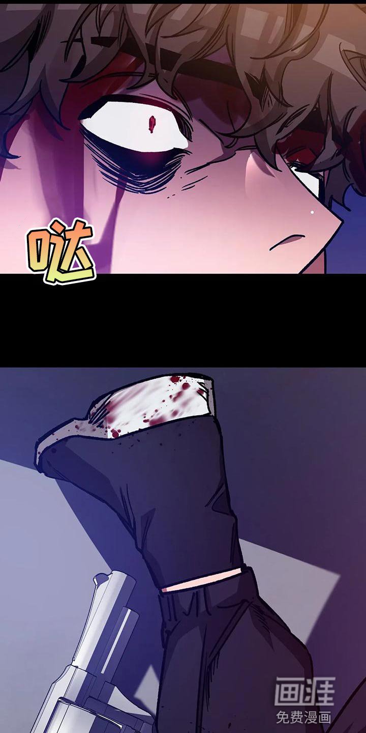第132章：他的方式