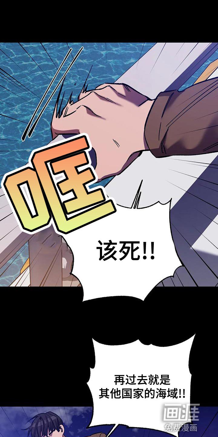 第133章：真是羡慕死了