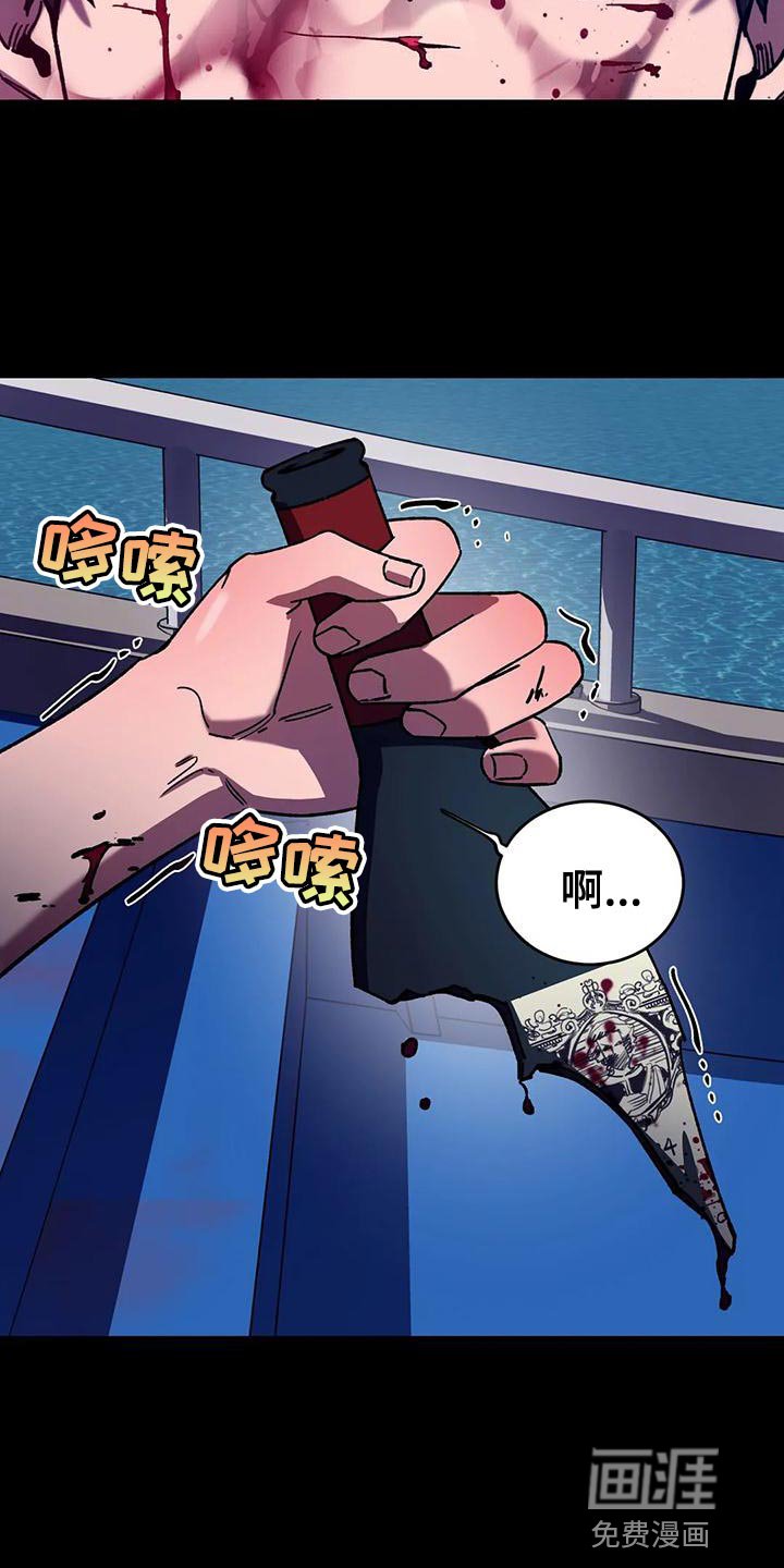 第134章：就这一刻