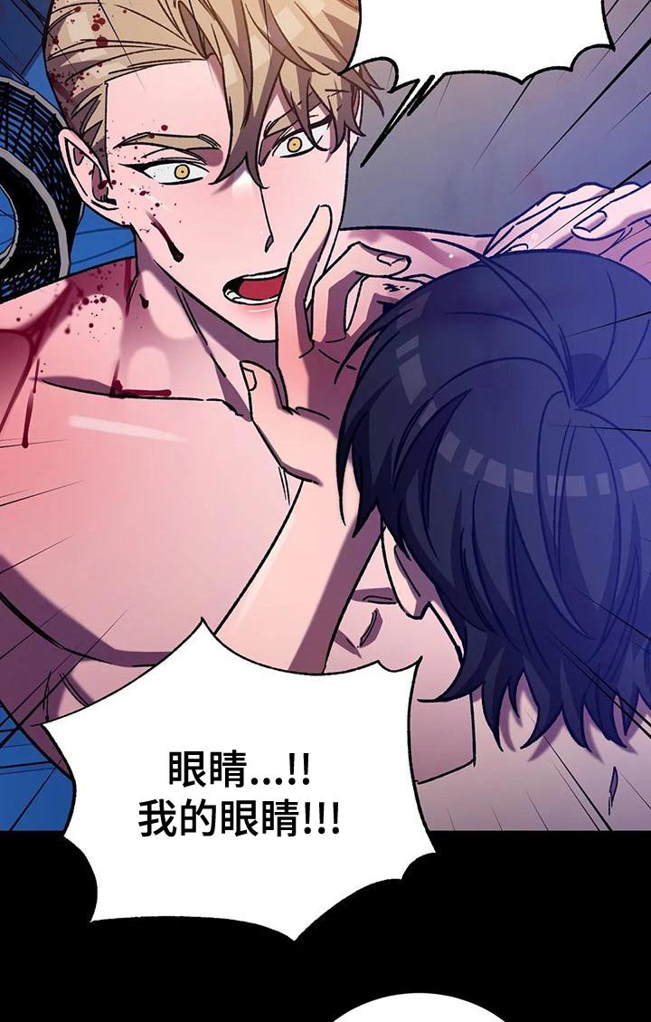 第134章：就这一刻