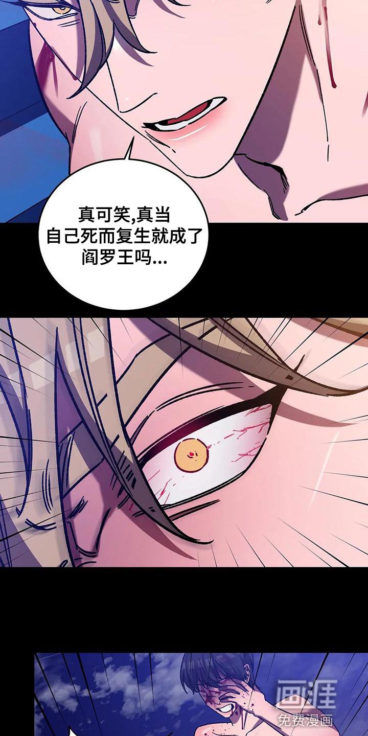第134章：就这一刻