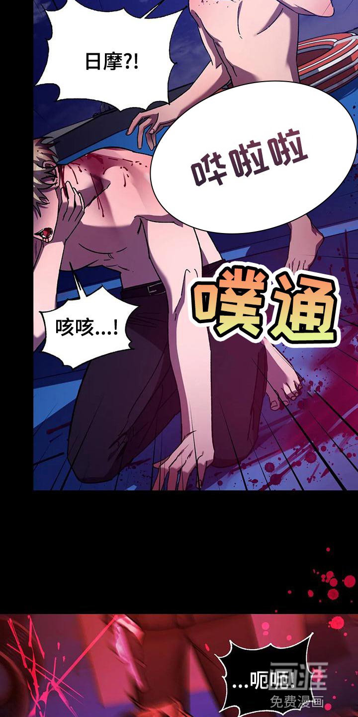 第134章：就这一刻