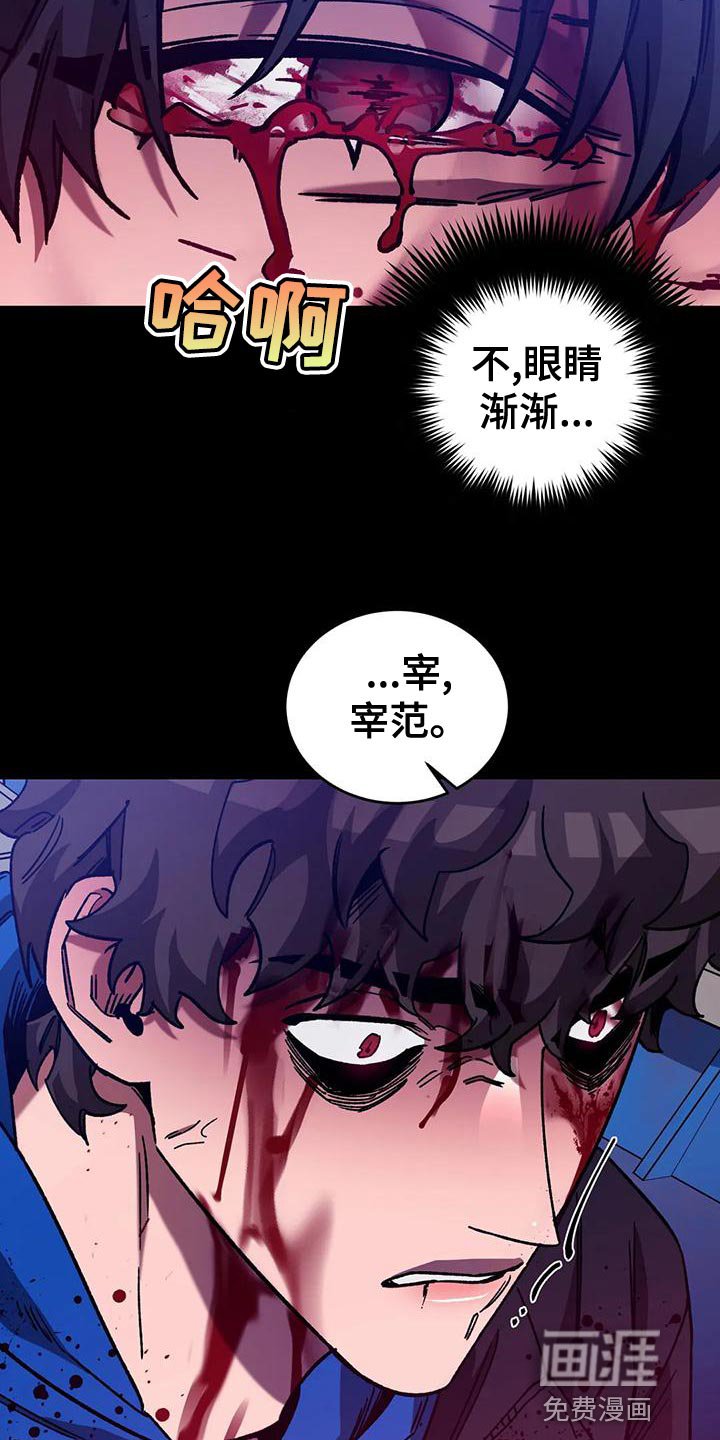 第134章：就这一刻