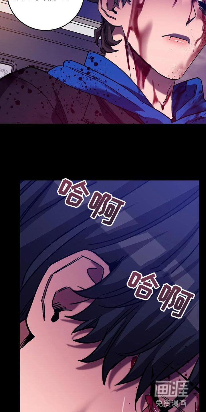 第135章：报仇的绝佳时机