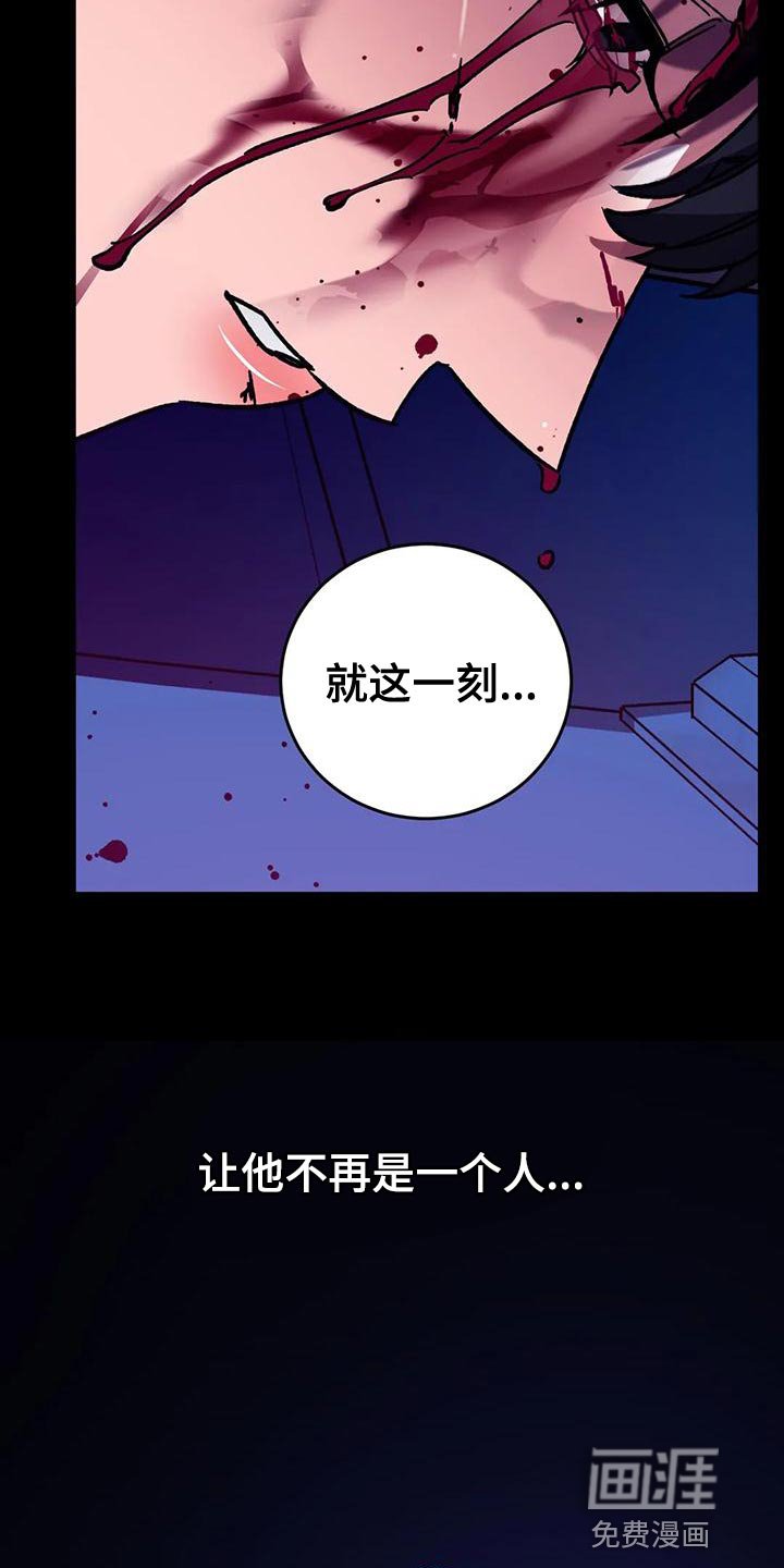 第135章：报仇的绝佳时机