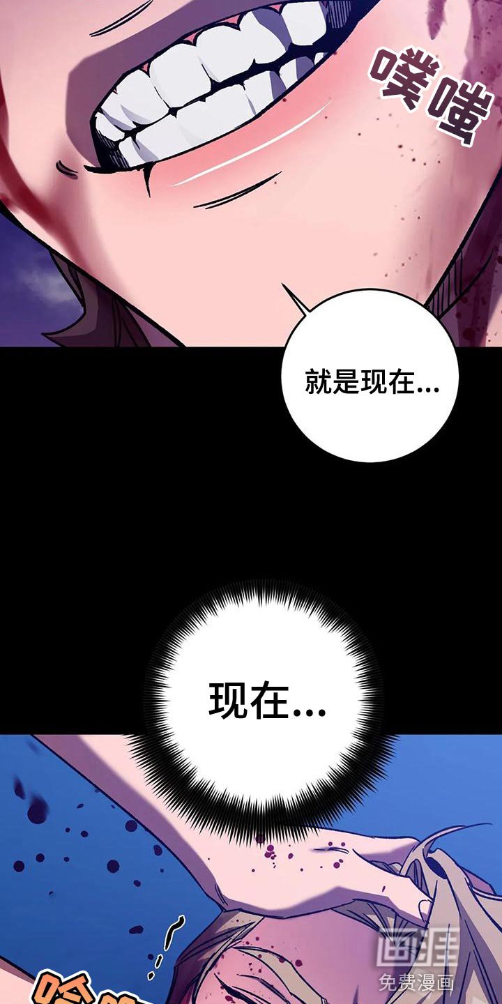 第135章：报仇的绝佳时机