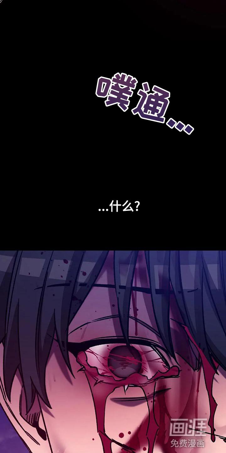 第135章：报仇的绝佳时机