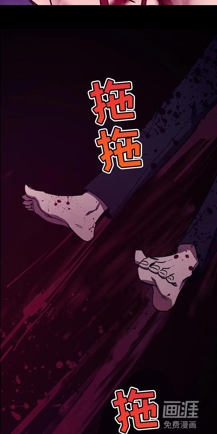 第135章：报仇的绝佳时机