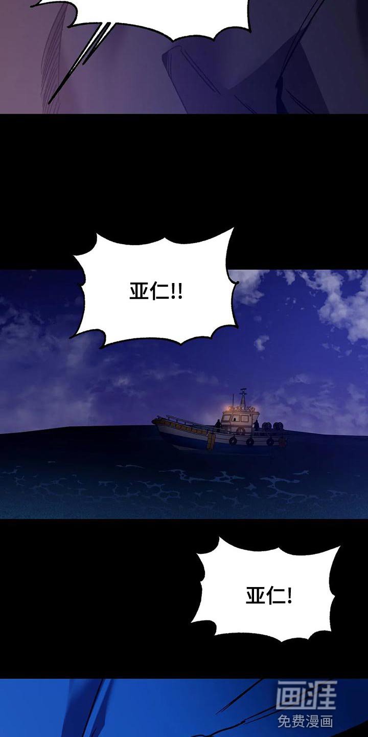 第135章：报仇的绝佳时机
