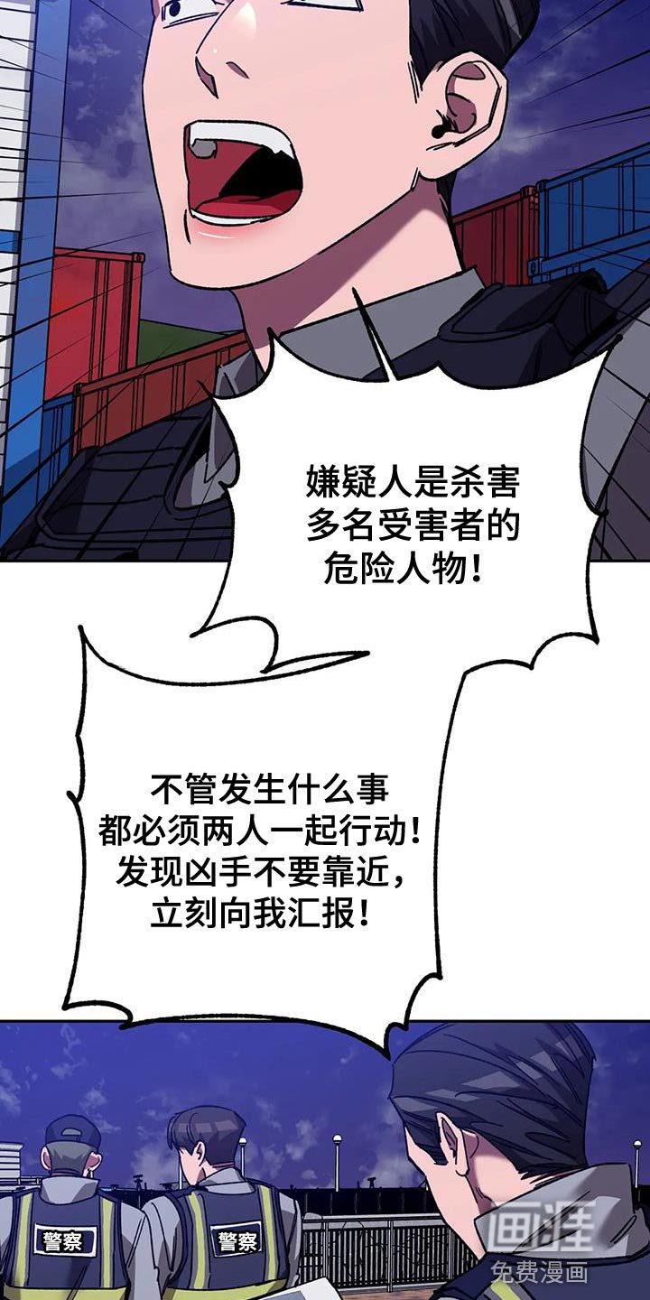 第136章：扔掉的红酒