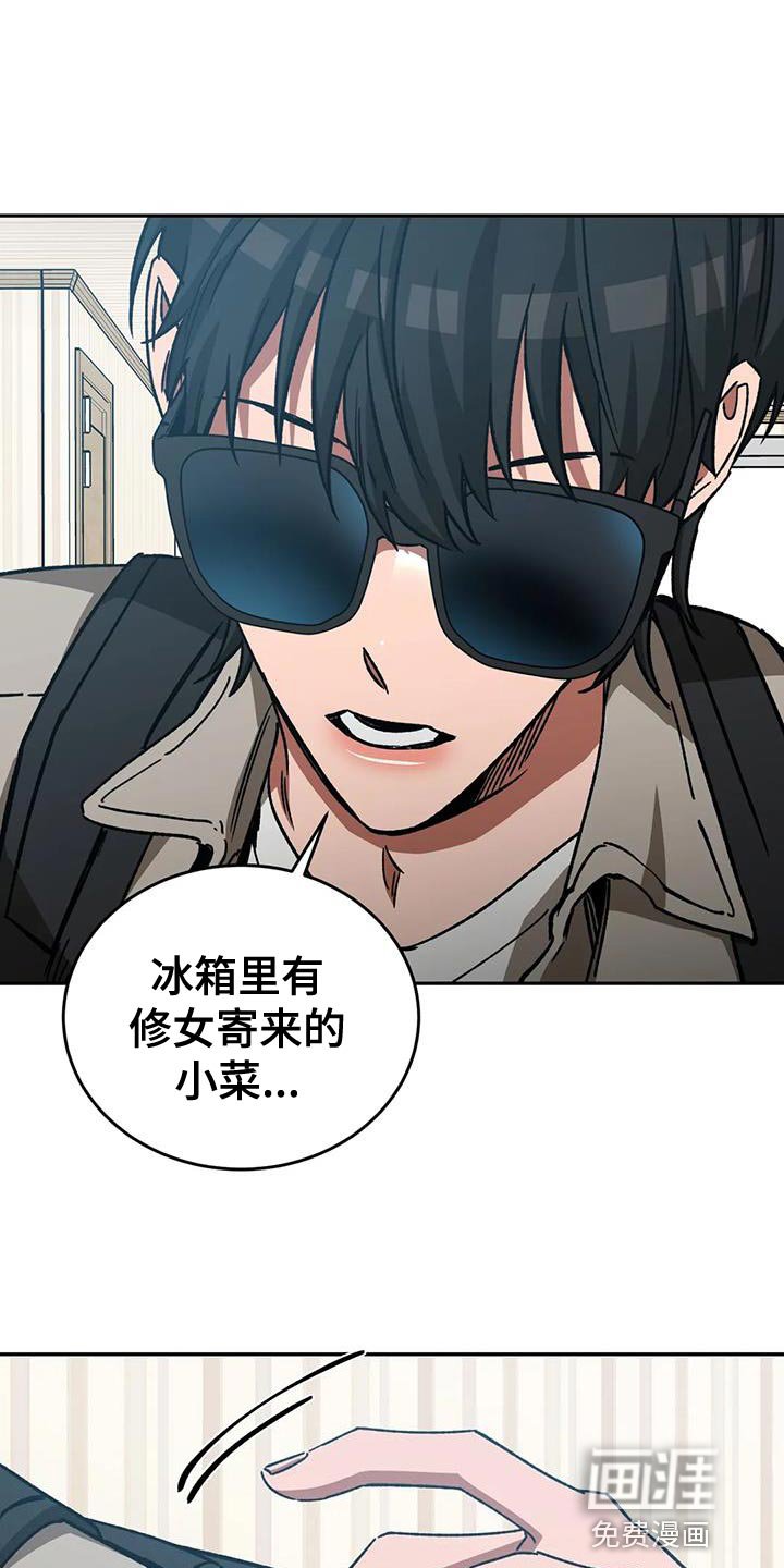 第137章：等你很久了