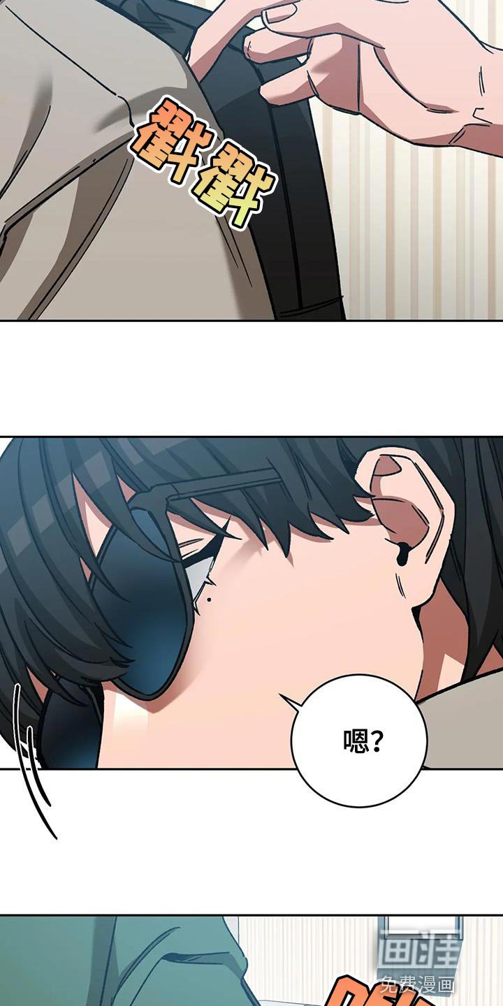 第137章：等你很久了