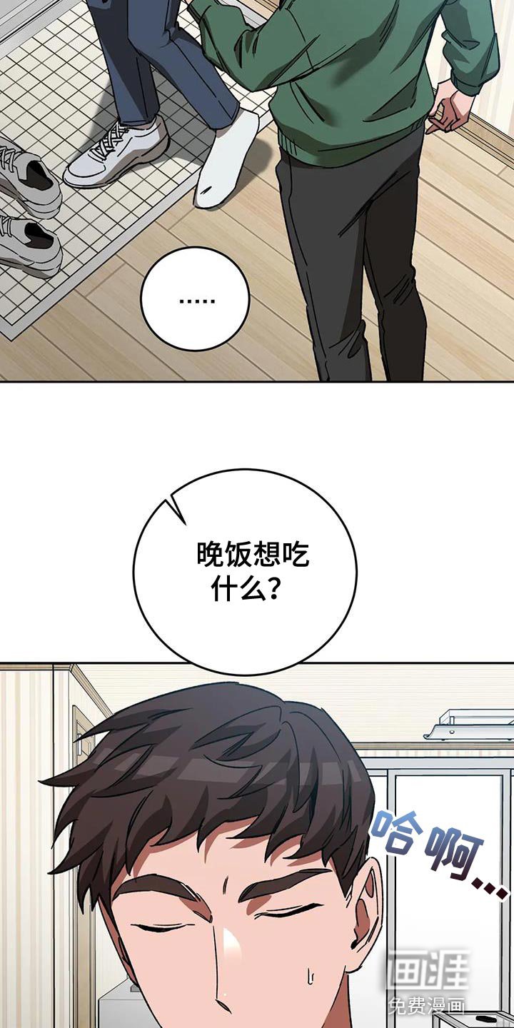 第137章：等你很久了