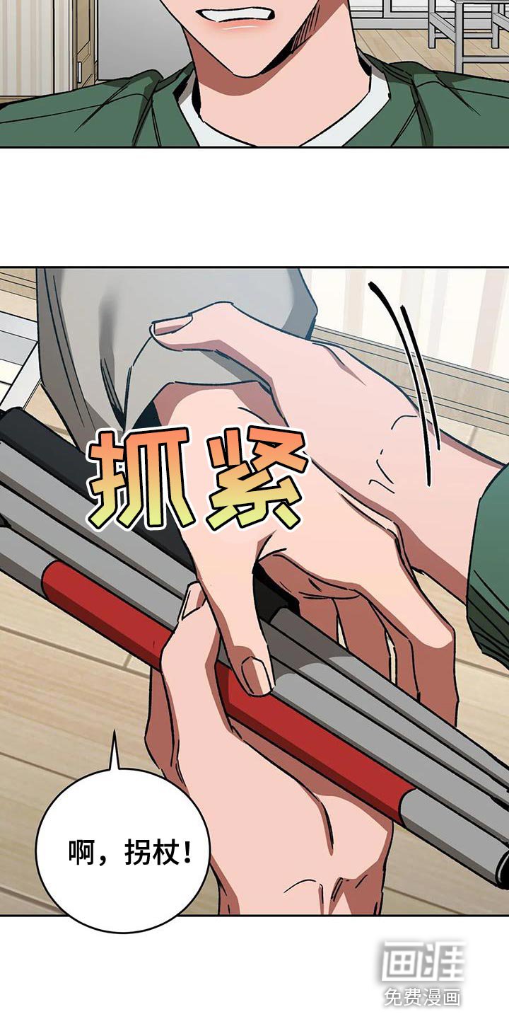 第137章：等你很久了