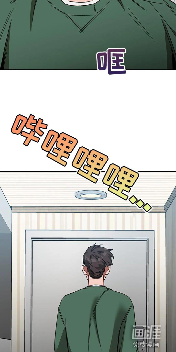 第137章：等你很久了