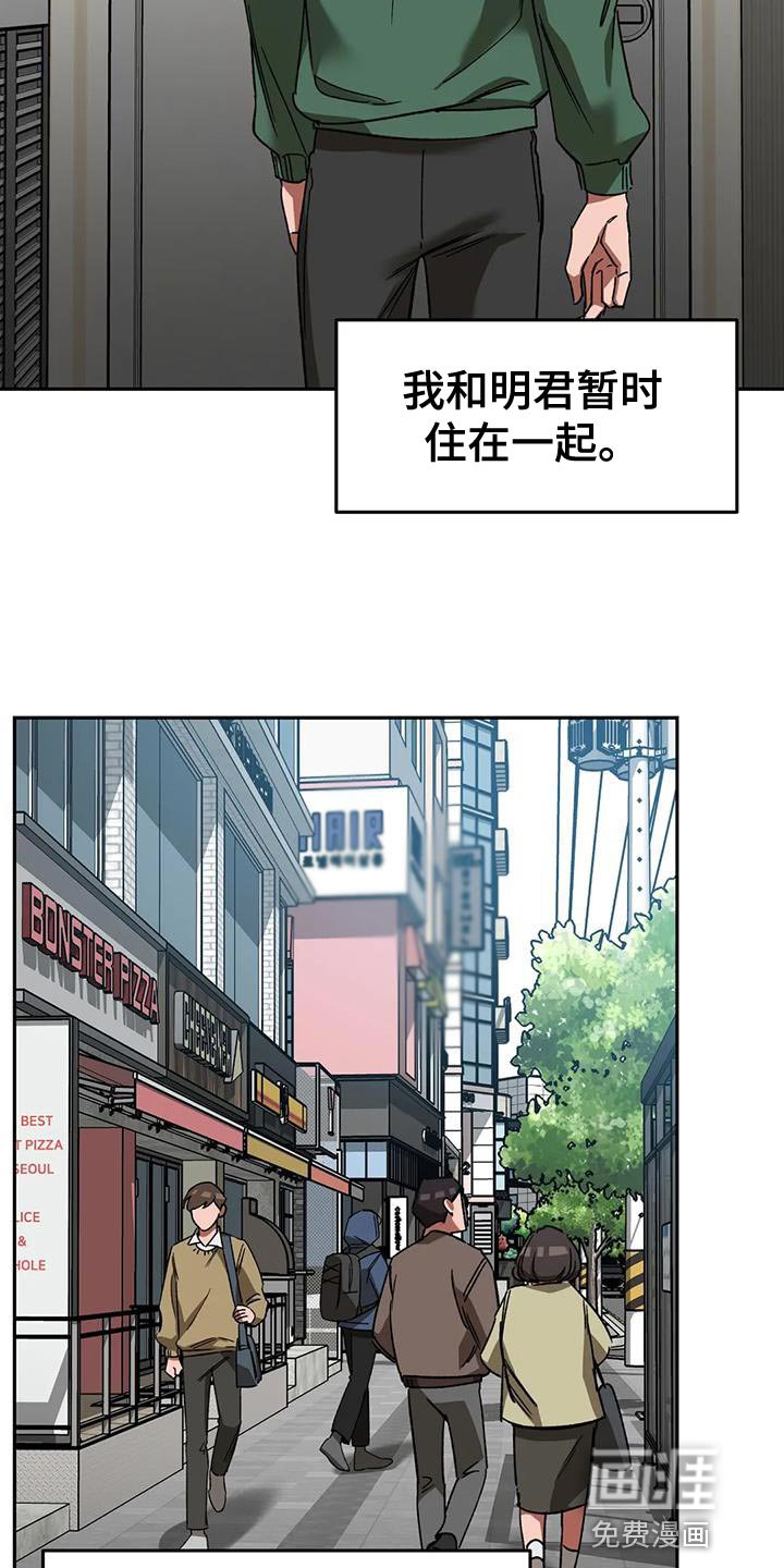 第137章：等你很久了