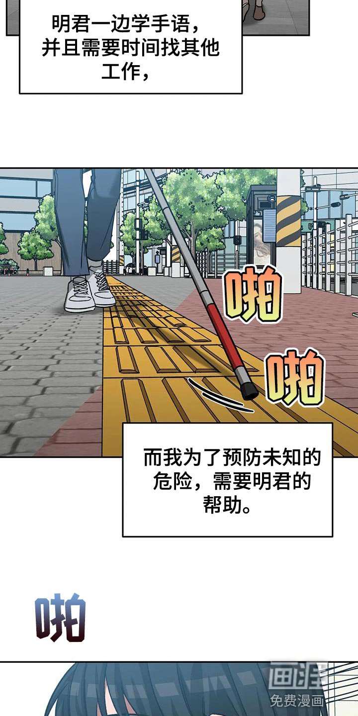 第137章：等你很久了